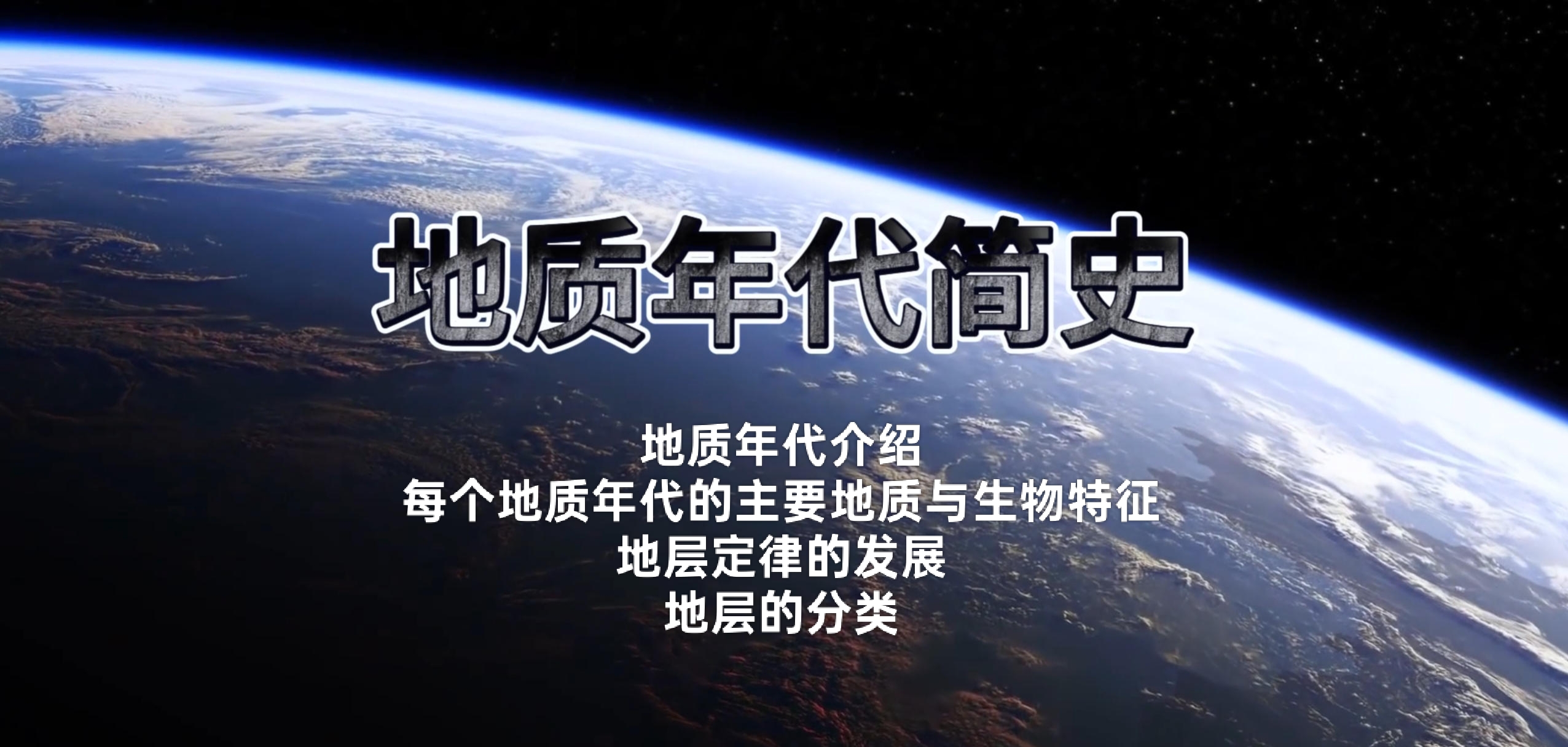 课题组负责人教学竞赛获奖